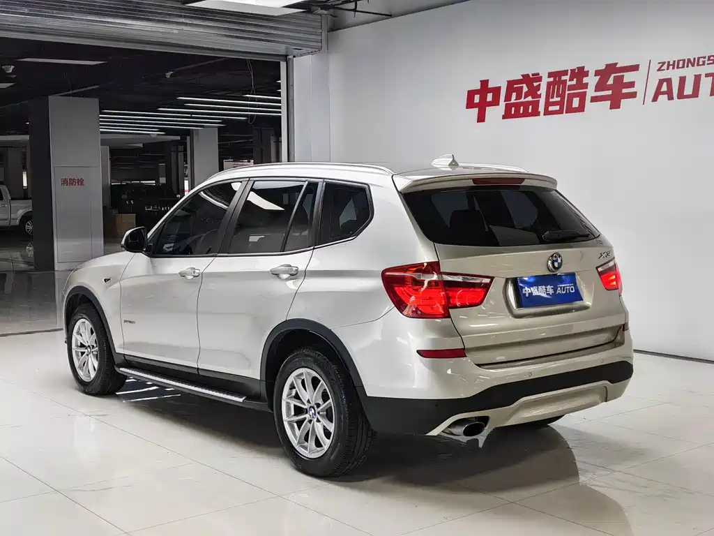 BMW X3 imported 2016 sDrive20i купить на сайте DeffCars