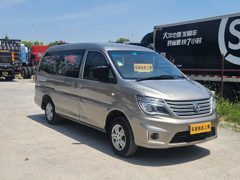 Lingzhi 2018 M5L 1.6L 7-seat comfort model купить на сайте DeffCars