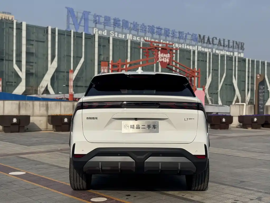 Galaxy L7 2025 EM-i 115km Discovery+ Edition купить на сайте DeffCars