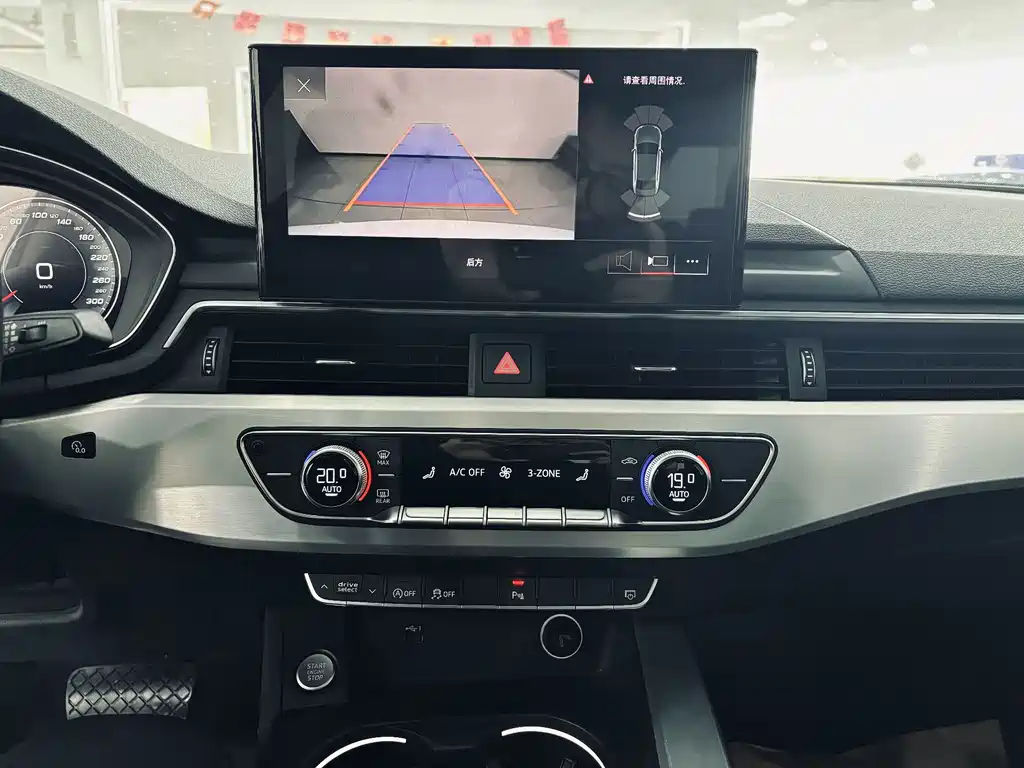 Audi A4L 2020 40 TFSI Fashionable and Dynamic купить на сайте DeffCars