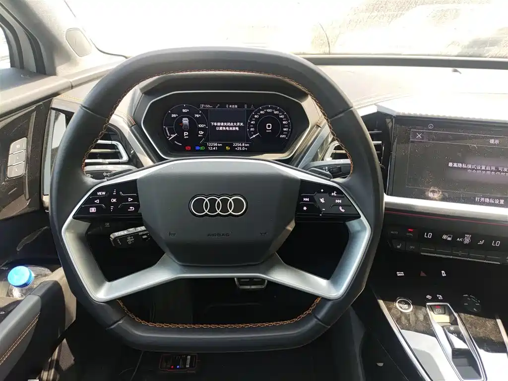 Audi Q4 e-tron 2024 40 e-tron Creative Edition купить на сайте DeffCars