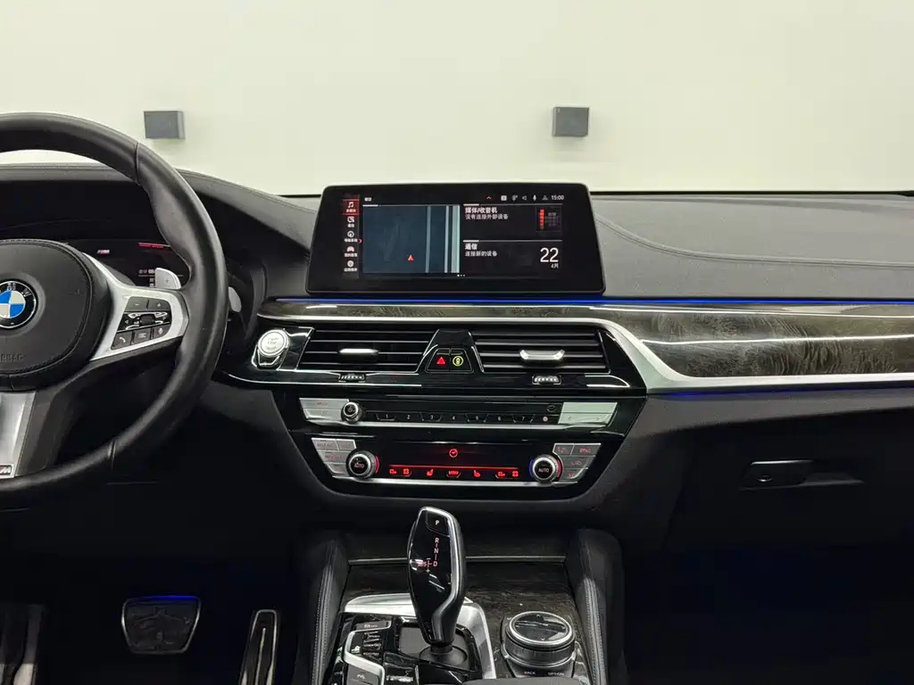 BMW 6 Series GT 2020 630i M Sports Package купить на сайте DeffCars