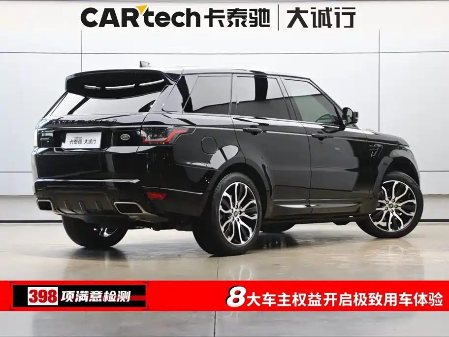 Range Rover Sport 2021 3.0 L6 Black Edition купить на сайте DeffCars