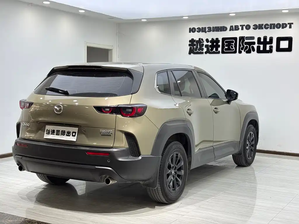 Mazda CX-50 Xingye 2023 2.0L Anxing Edition купить на сайте DeffCars