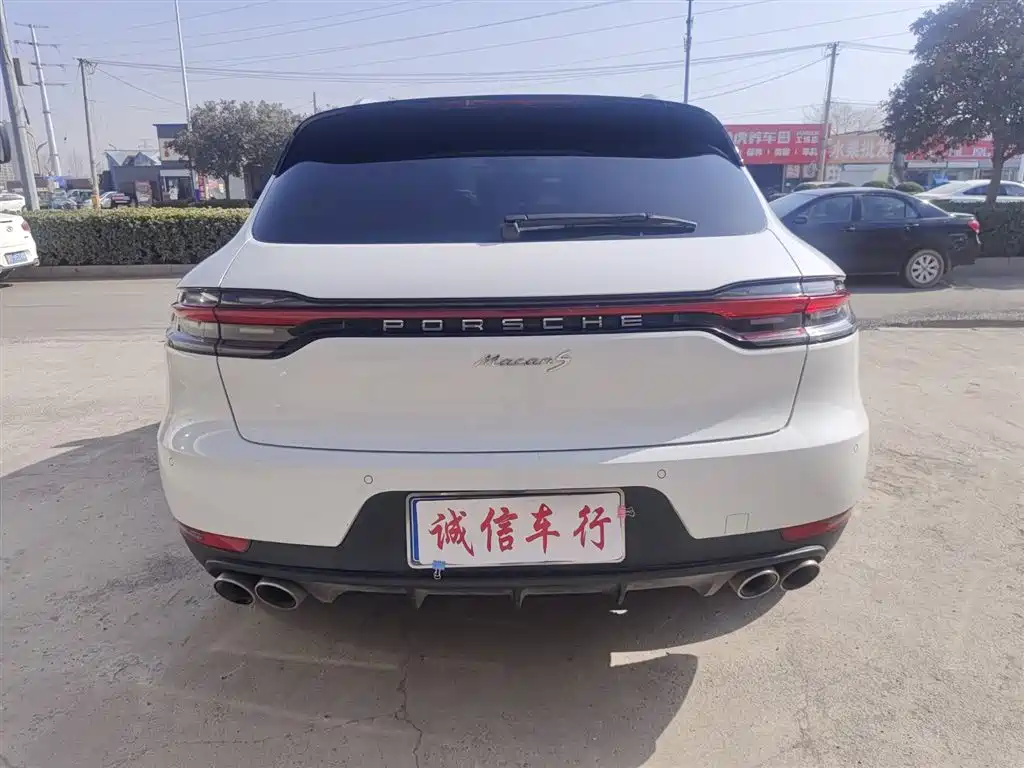 Macan 2020 Macan 2.0T купить на сайте DeffCars