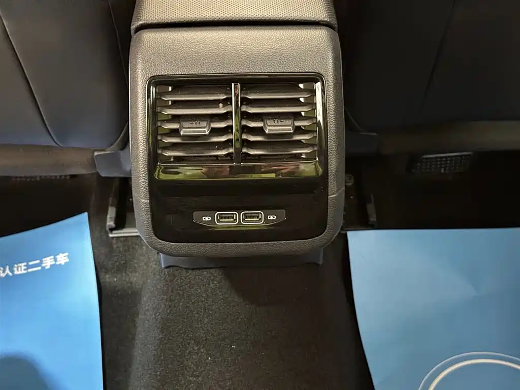Sagitar 2025 300TSI DSG Super Edition купить на сайте DeffCars