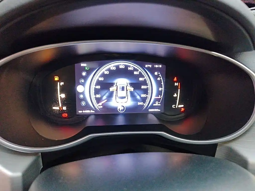 Boyue (Atlas) 2018 1.8TD Automatic 2WD Intelligent Connected 4G Internet Edition купить на сайте DeffCars