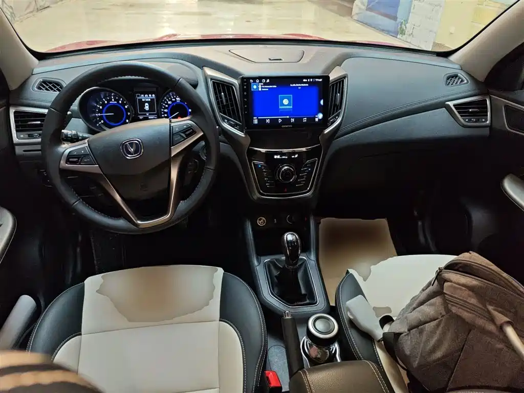 Changan CS35 2017 1.6L manual luxury model купить на сайте DeffCars