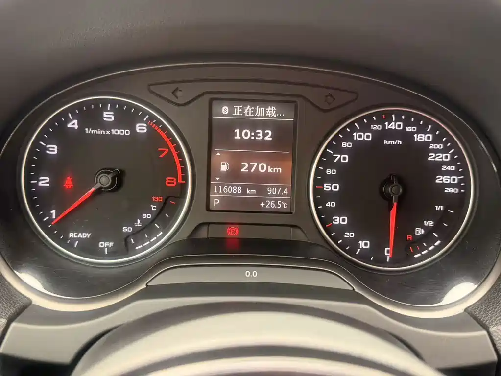 Audi A3 2016 Sportback 35 TFSI Enterprising купить на сайте DeffCars