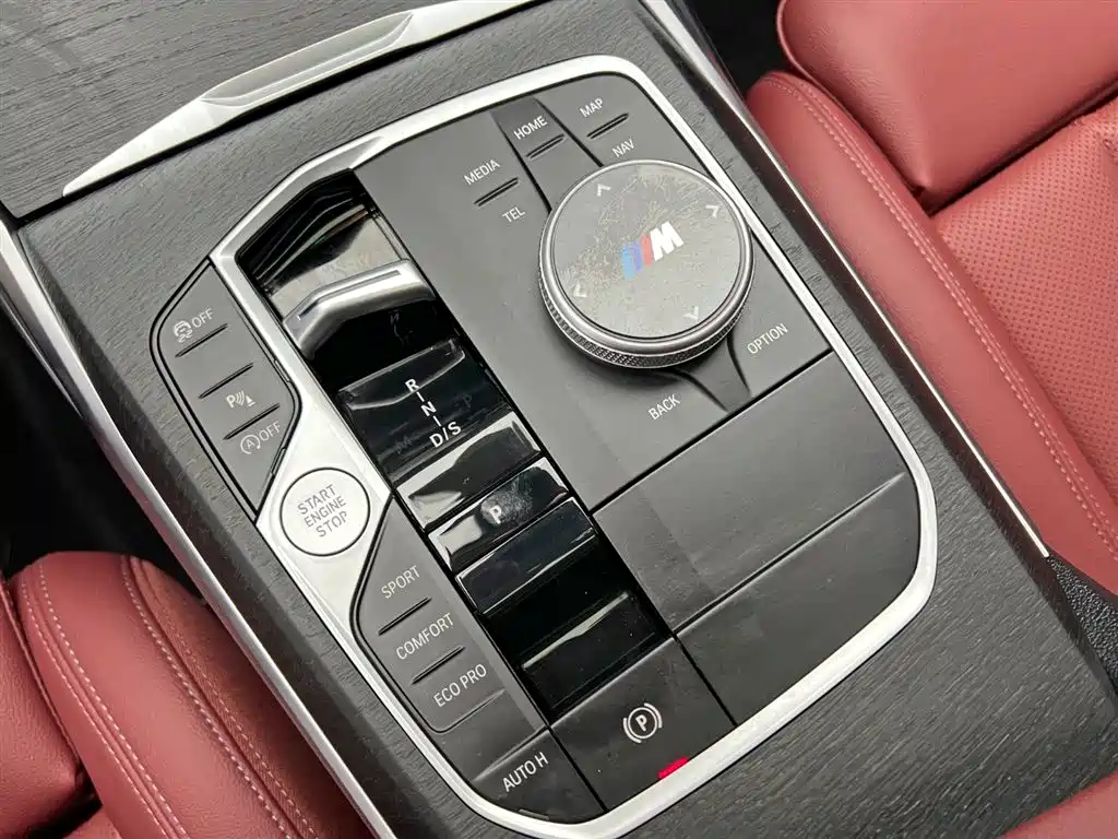 BMW 3 Series 2023 325i M Sports Package купить на сайте DeffCars