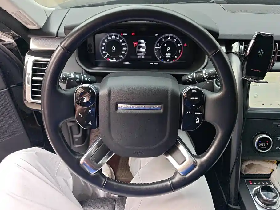 Discovery 2020 3.0 SC V6 30th Anniversary Special Edition купить на сайте DeffCars