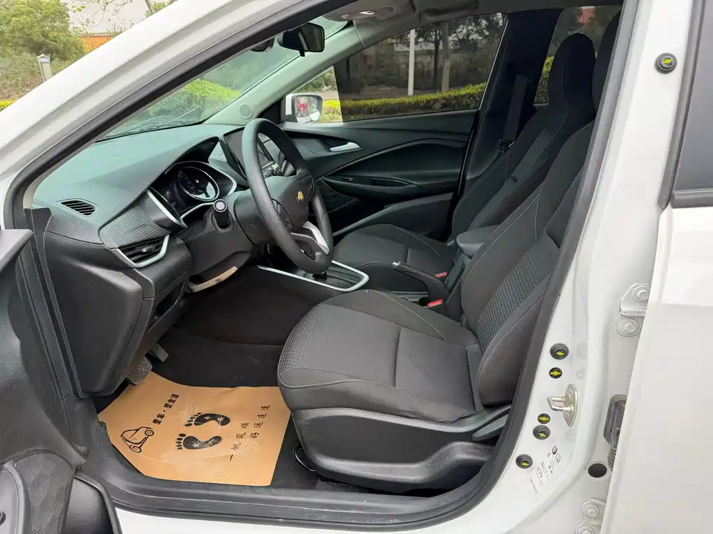 Kovoz 2021 Redline 325T Automatic Xinshang Edition купить на сайте DeffCars