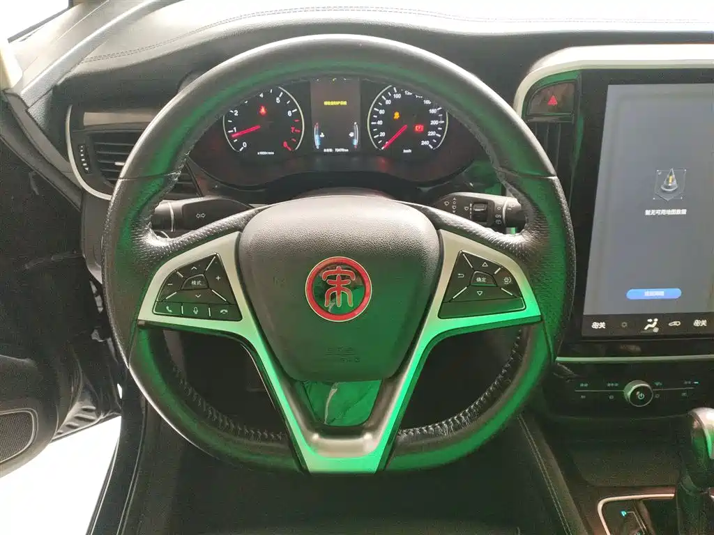 Song MAX 2017 1.5T automatic intelligent connected luxury model 7 seats купить на сайте DeffCars