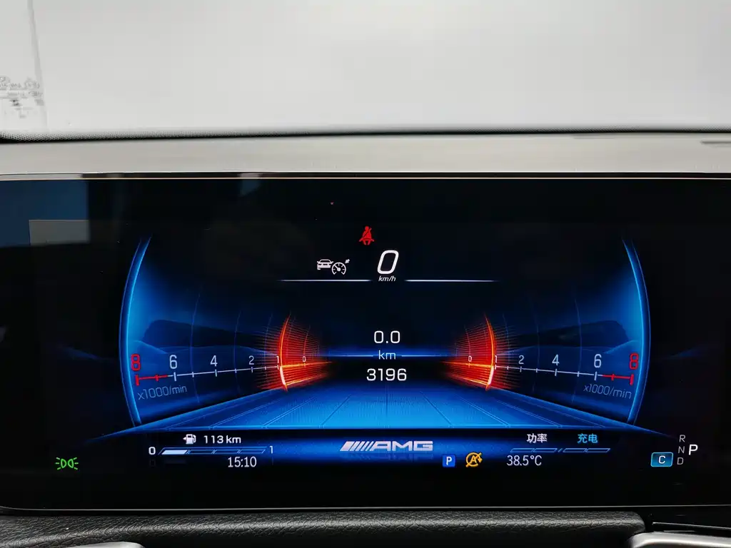 奔驰GLB AMG 2024款 AMG GLB 35 4MATIC купить на сайте DeffCars