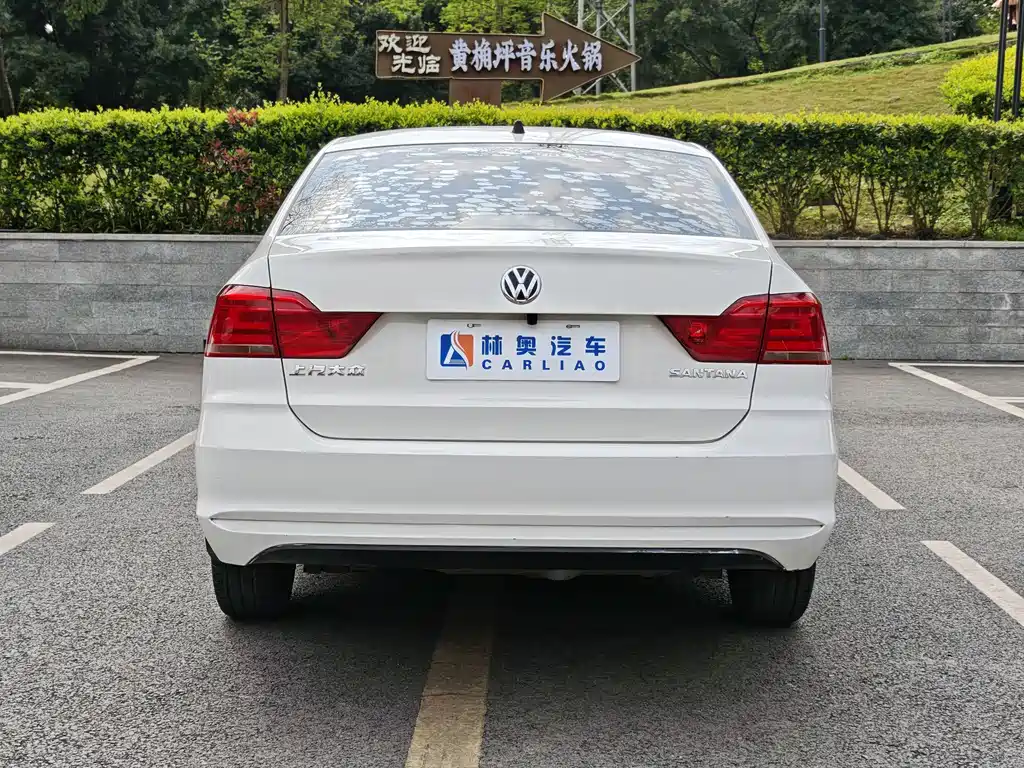 Santana 2021 1.5L Manual Fashion Edition купить на сайте DeffCars