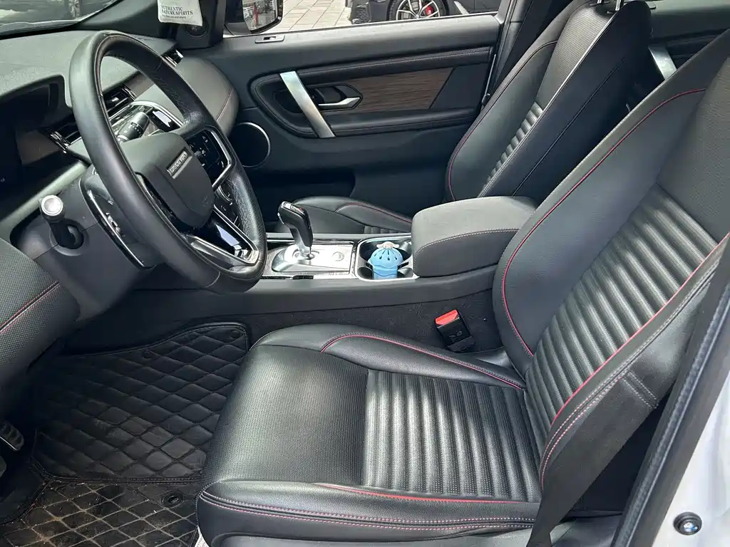 Discovery Sport 2021 249PS R-Dynamic S Performance Edition купить на сайте DeffCars