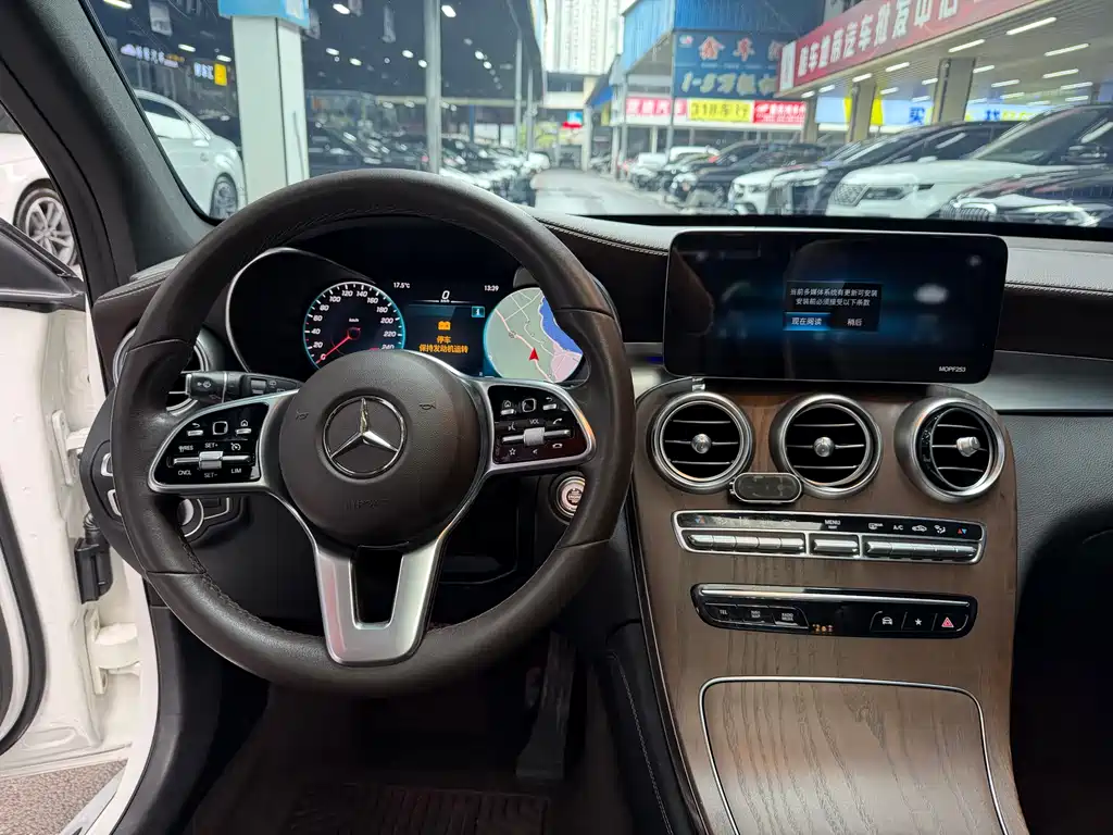 Mercedes-Benz GLC 2020 facelift GLC 300 L 4MATIC dynamic купить на сайте DeffCars