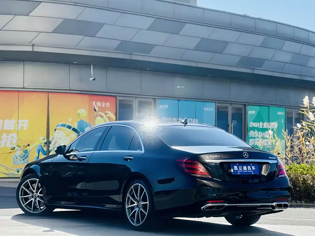 Mercedes-Benz S-Class 2019 S 450 L 4MATIC Collection Edition купить на сайте DeffCars
