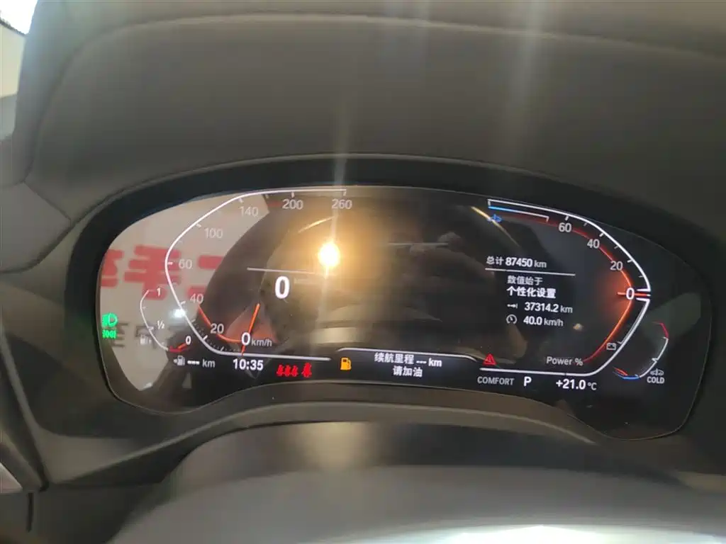 BMW X3 2022 facelift xDrive25i M sports package купить на сайте DeffCars