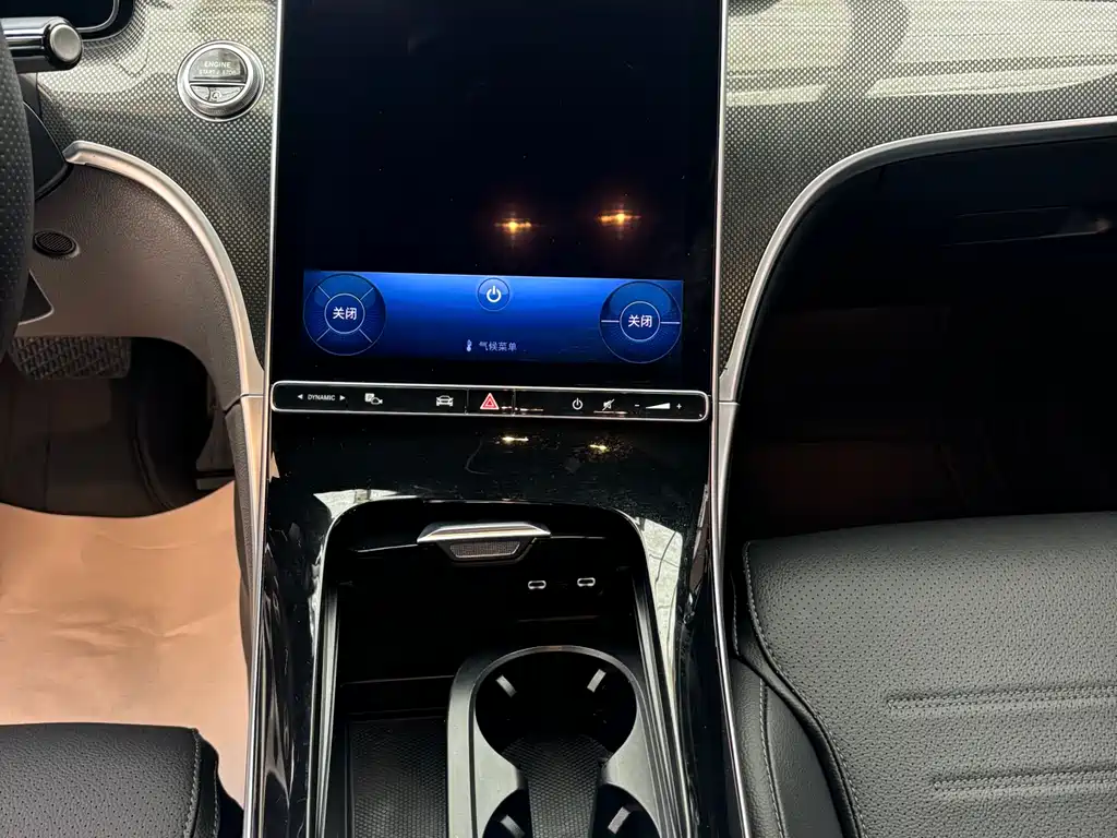 Mercedes-Benz C-Class 2023 C 260 L Haoye Sports Edition купить на сайте DeffCars