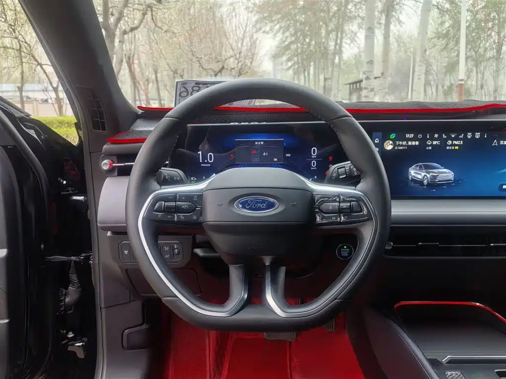 Mondeo 2025 2.0T EcoBoost Extreme купить на сайте DeffCars