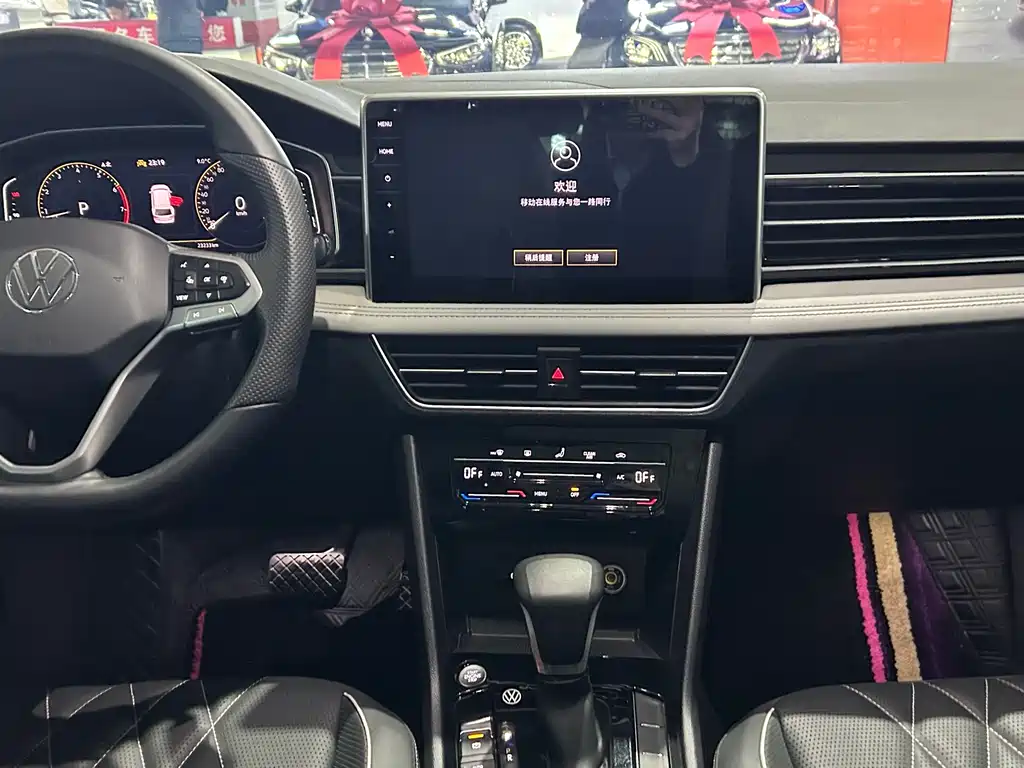 Tiguan L 2023 300TSI automatic two-wheel drive smart version купить на сайте DeffCars