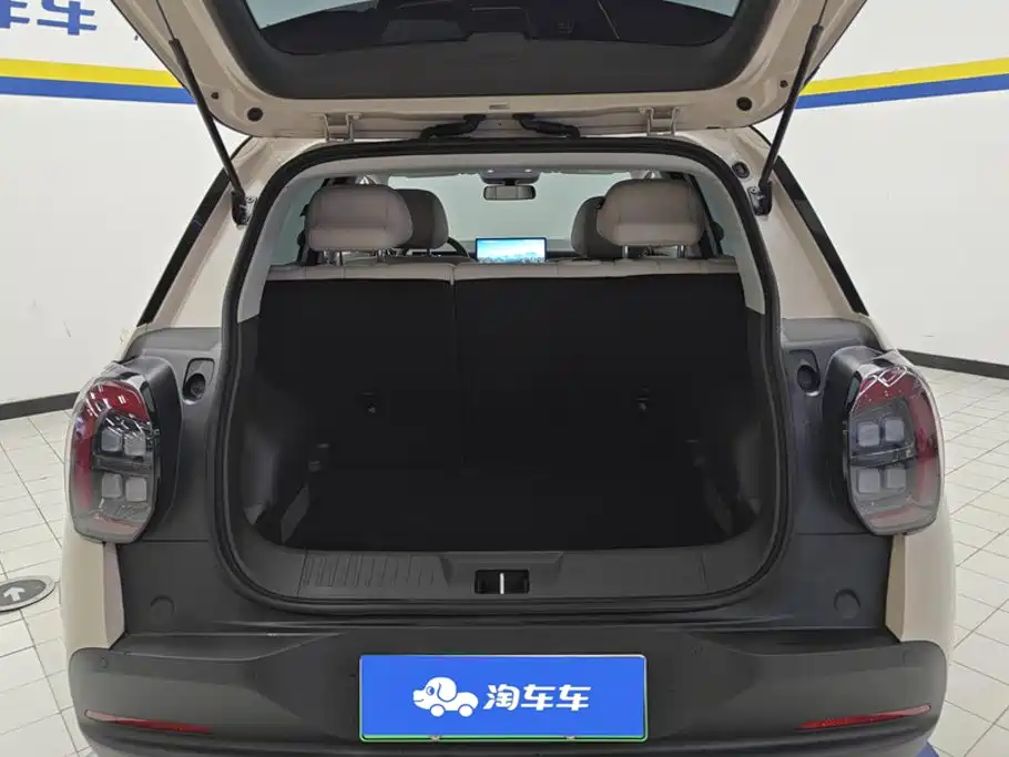 AION UT 2025 420 Smart Edition купить на сайте DeffCars