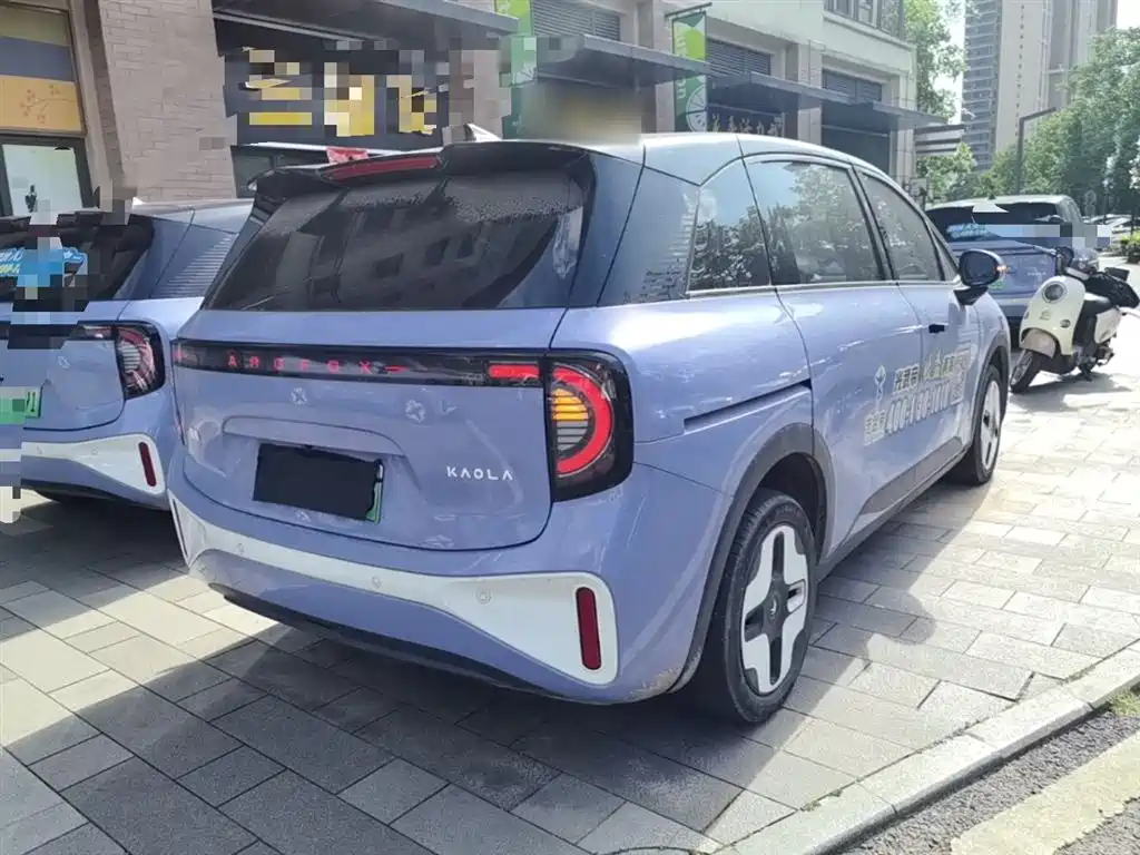 Jihu Koala 2023 Home Edition купить на сайте DeffCars