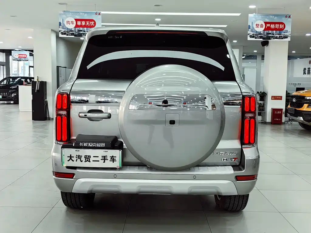 Tank 500 New Energy 2024 Hi4-T купить на сайте DeffCars