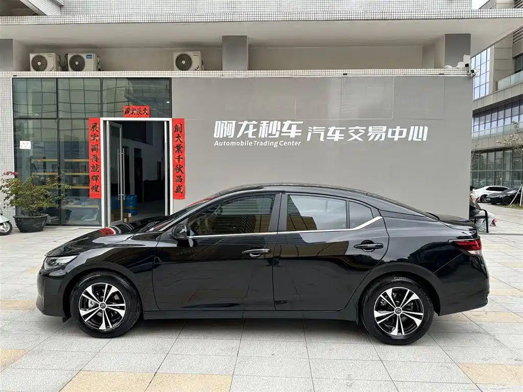 Sylphy 2023 1.6L CVT Black Gold Edition купить на сайте DeffCars