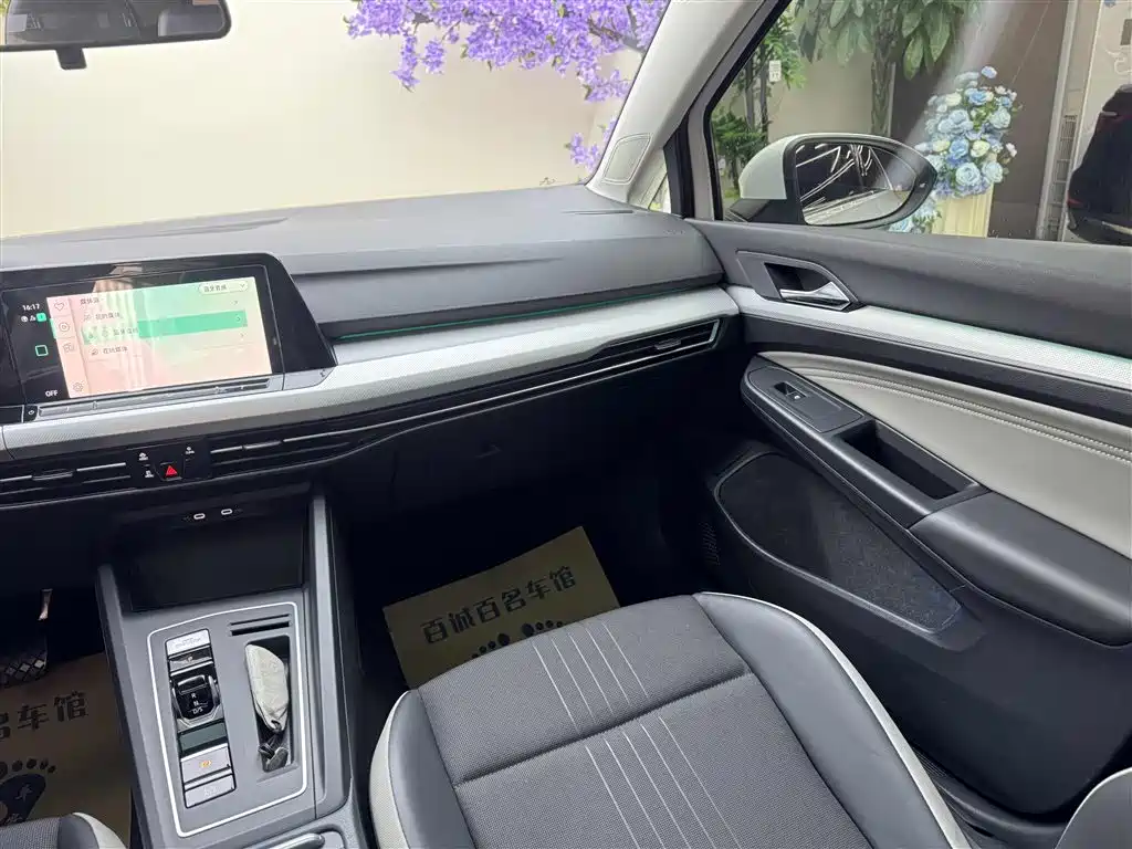 Golf 2021 280TSI DSG Pro купить на сайте DeffCars