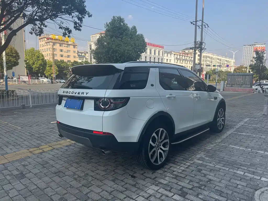 Discovery Shenxing 2016 2.0T SE купить на сайте DeffCars