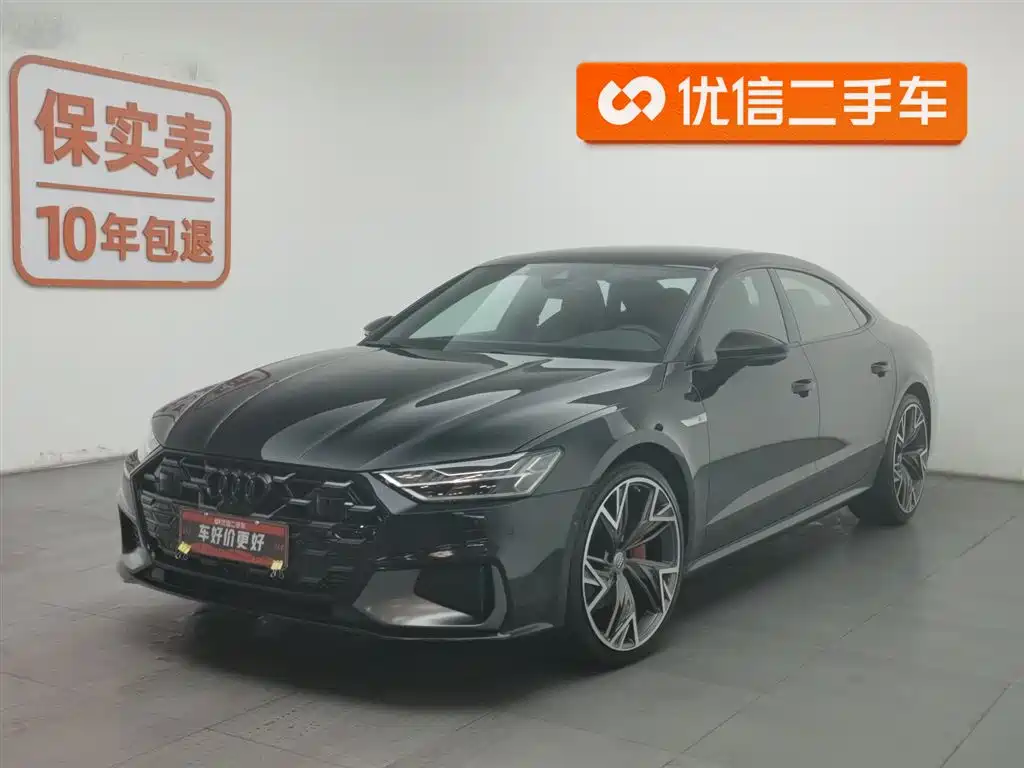 Audi A7L 2024 45 TFSI quattro Black Warrior Edition купить на сайте DeffCars