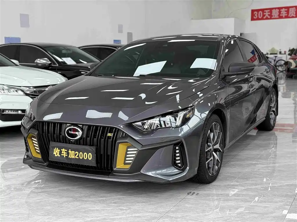 Shadow Leopard 2021 270T DCT J15 version купить на сайте DeffCars