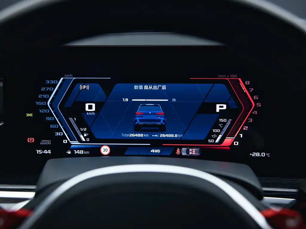 BMW X5 M 2023 X5 M Thunder Edition купить на сайте DeffCars