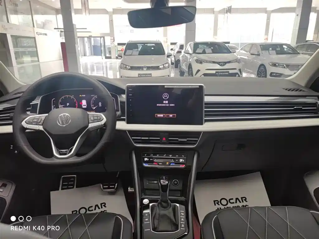 Tiguan L 2024 Outstanding Model 330TSI Automatic Two-wheel Drive R-Line Longyao Edition купить на сайте DeffCars