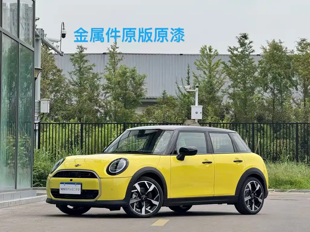 Mini 2025 2.0T Cooper S Artist Five Door Edition купить на сайте DeffCars
