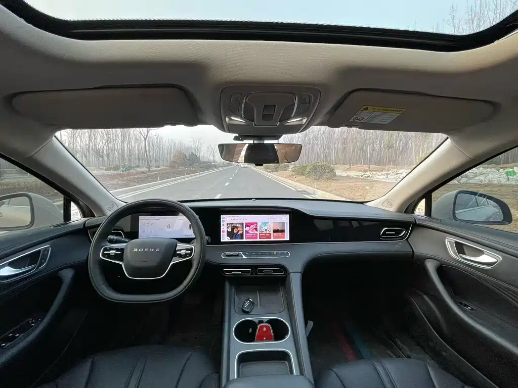 Roewe D7 2025 DMH 125km World Championship Edition купить на сайте DeffCars