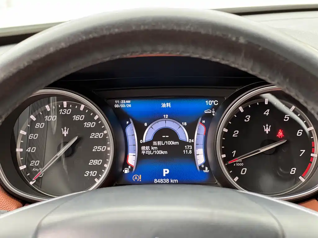 Levante 2016 3.0T standard model купить на сайте DeffCars