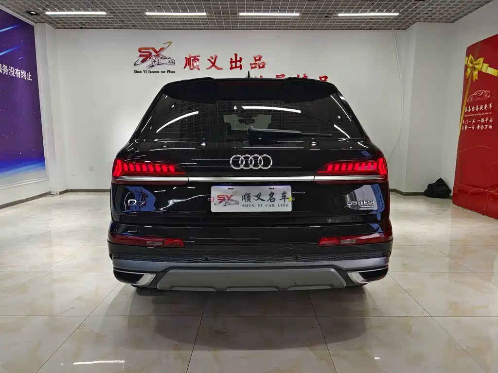 Audi Q7 2021 55 TFSI quattro S line premium model купить на сайте DeffCars