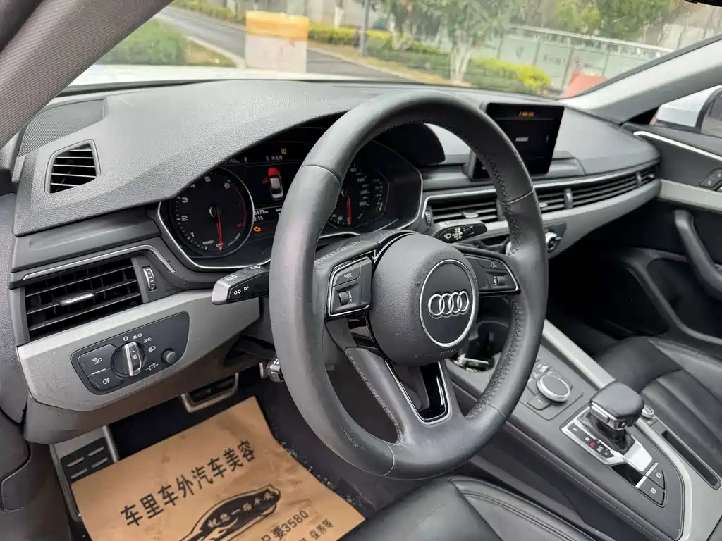 Audi A4L 2019 40 TFSI Enterprising National VI купить на сайте DeffCars