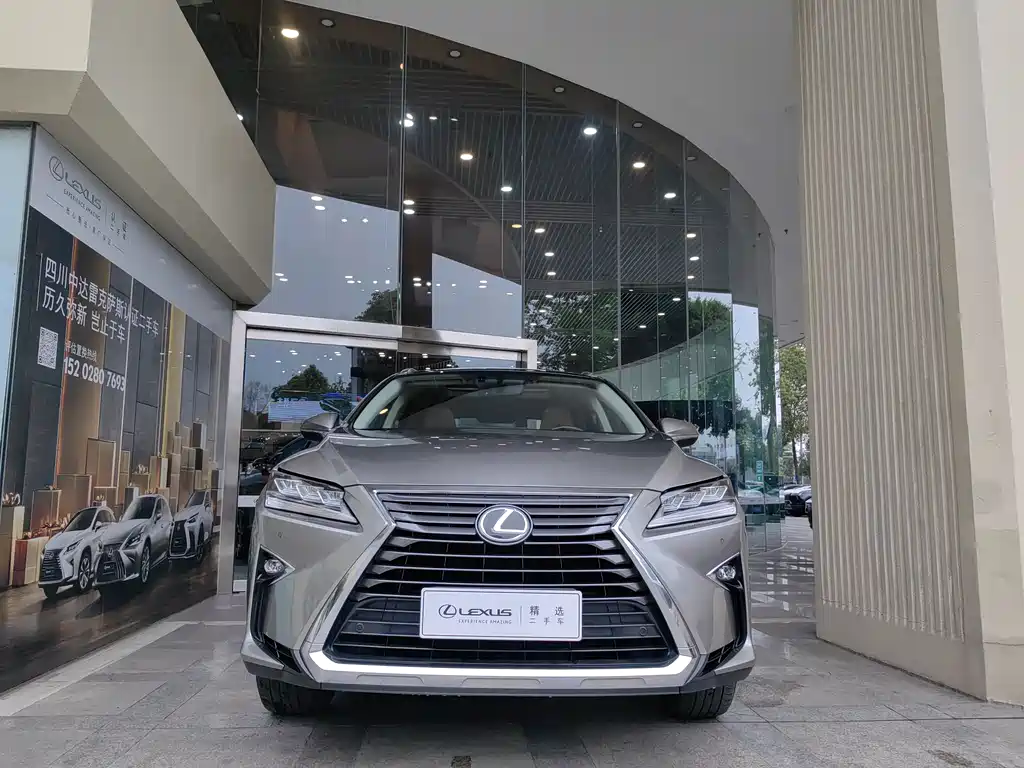 Lexus RX 2016 300 four-wheel drive elegant version National V купить на сайте DeffCars