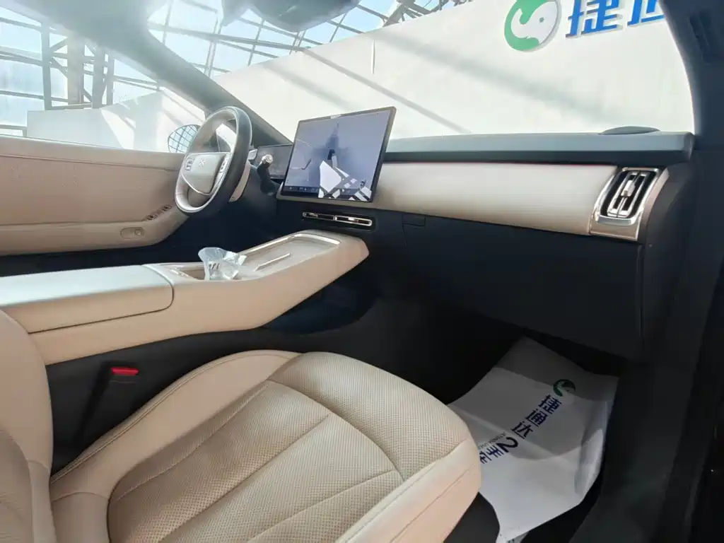 Xpeng P7+ 2024 Long Battery Life Max купить на сайте DeffCars