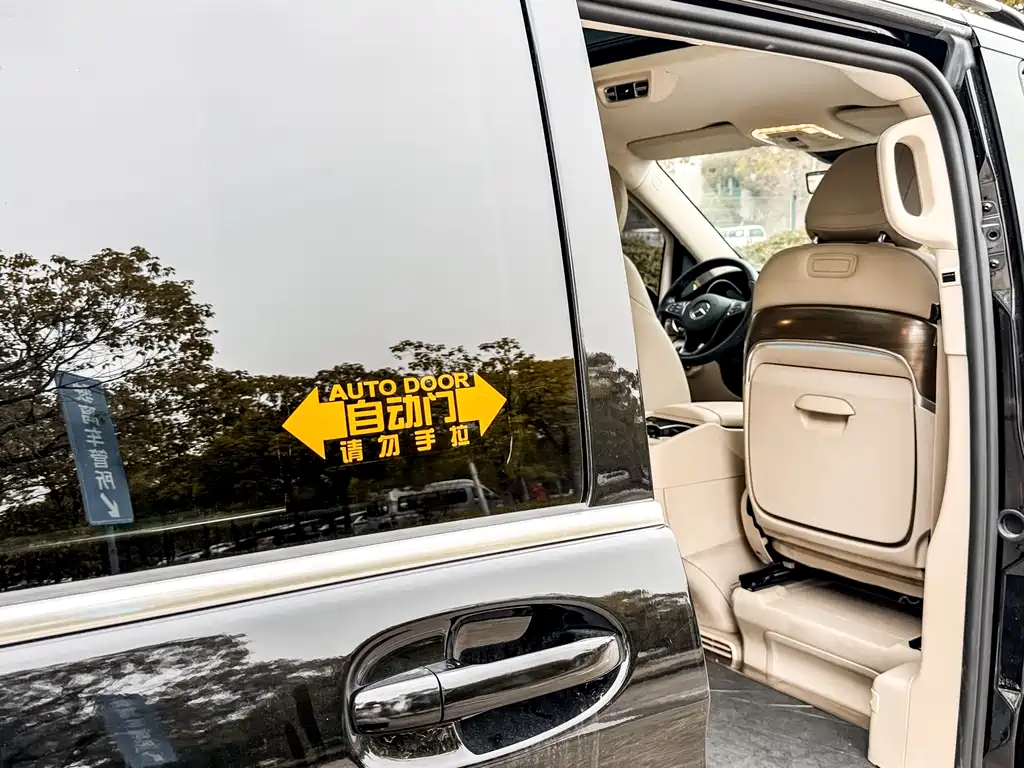 Mercedes-Benz V-Class 2022 V 260 L Long Wheelbase Luxury Edition купить на сайте DeffCars