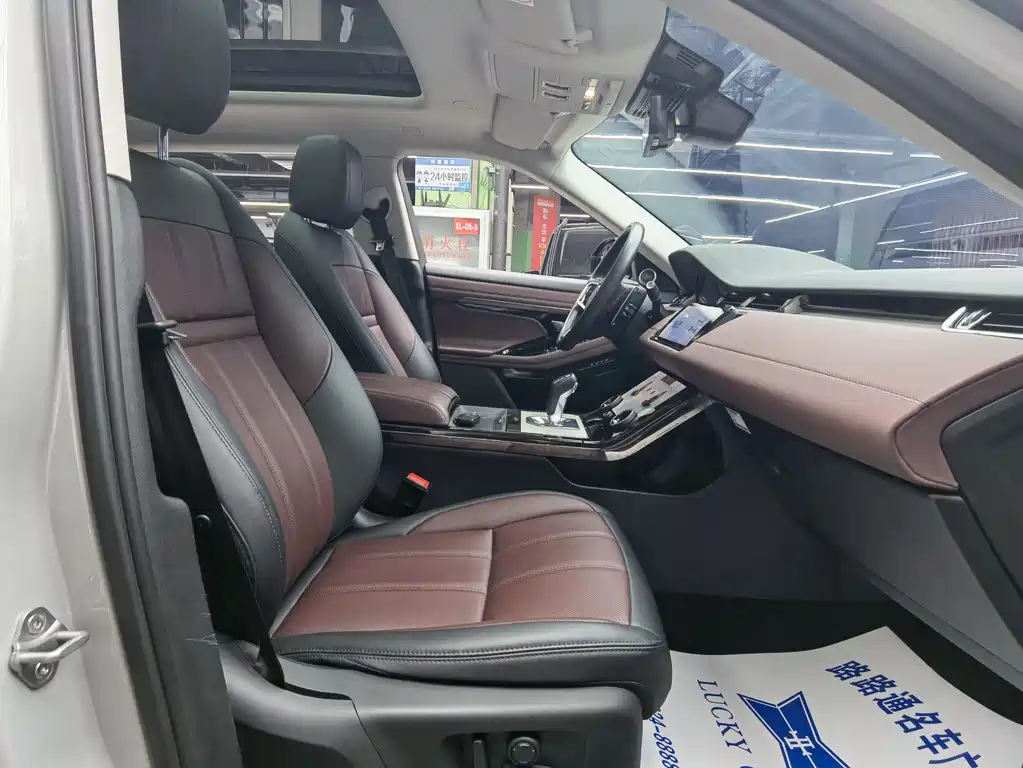 Range Rover Evoque 2022 Evoque L 249PS R-Dynamic Deluxe Edition купить на сайте DeffCars