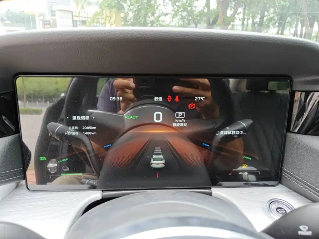 Hongqi H5 PHEV 2025 170 super hybrid version купить на сайте DeffCars