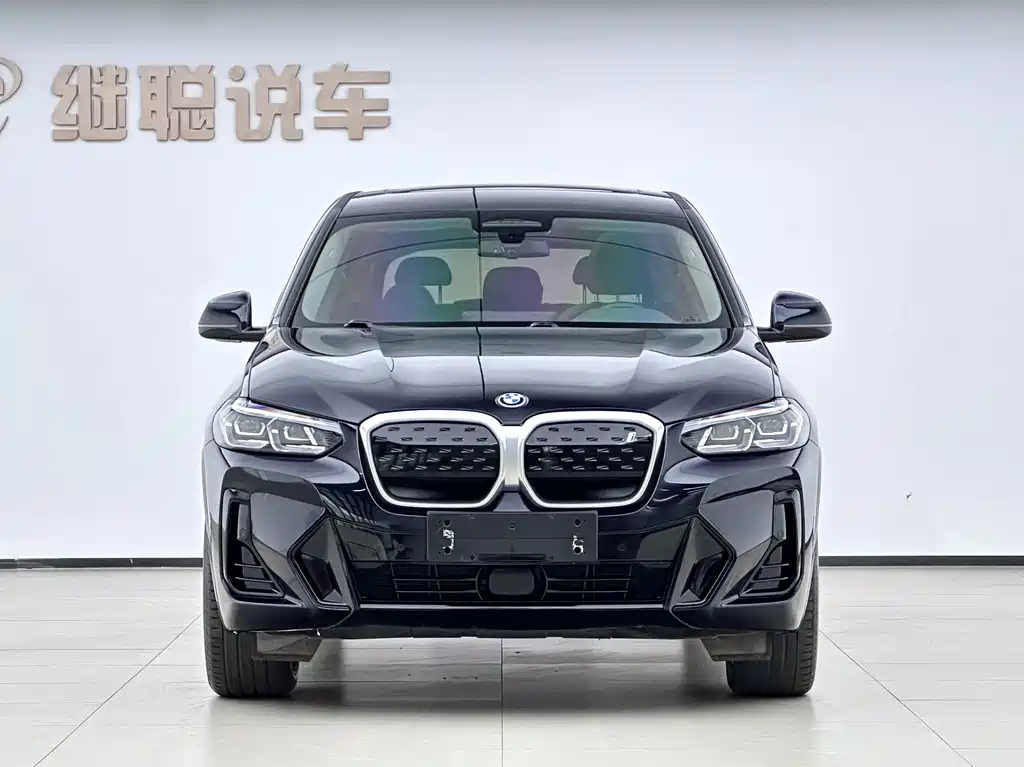 BMW iX3 2022 Modified Leading Model купить на сайте DeffCars