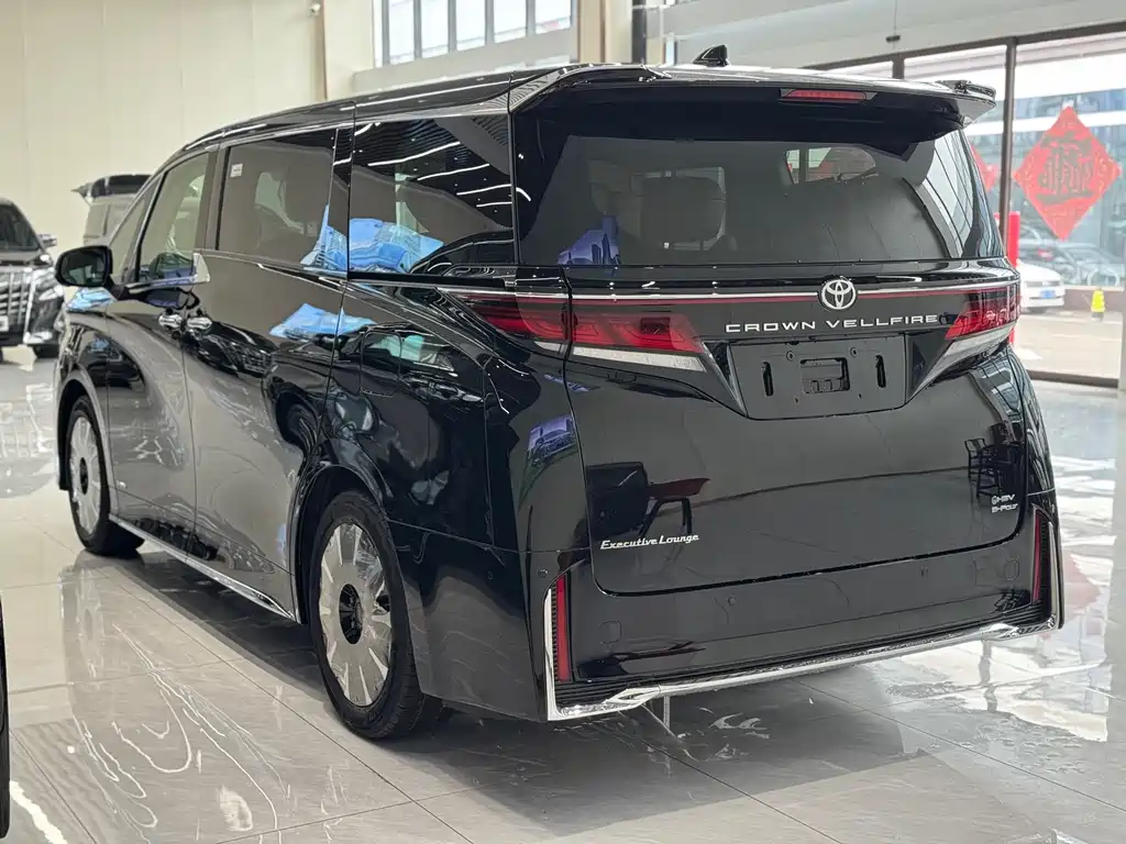 Wilfa 2024 Crown Dual Engine 2.5L Supreme Executive Edition купить на сайте DeffCars