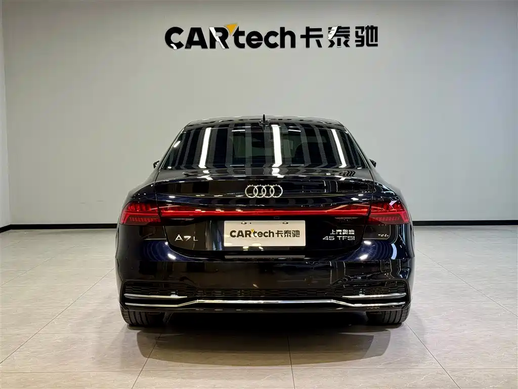 Audi A7L 2024 45 TFSI luxury model купить на сайте DeffCars