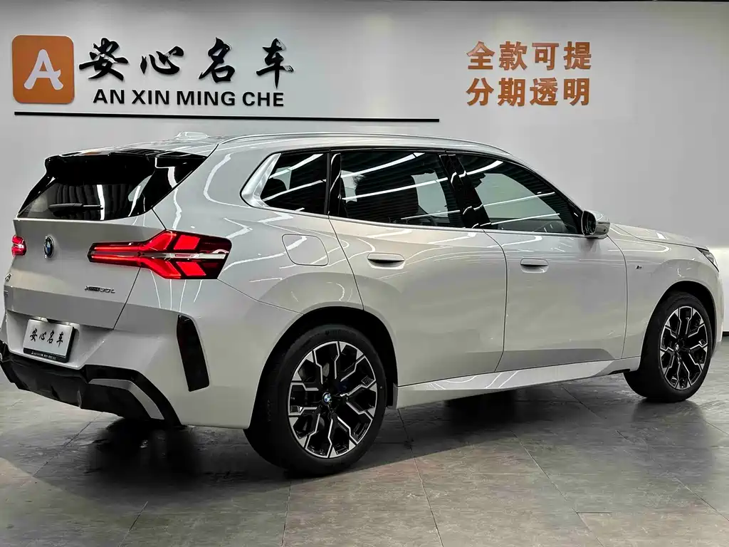 BMW X3 2025 xDrive30L Exclusive M Sports Package купить на сайте DeffCars